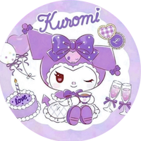 کرومی شاپینگ 